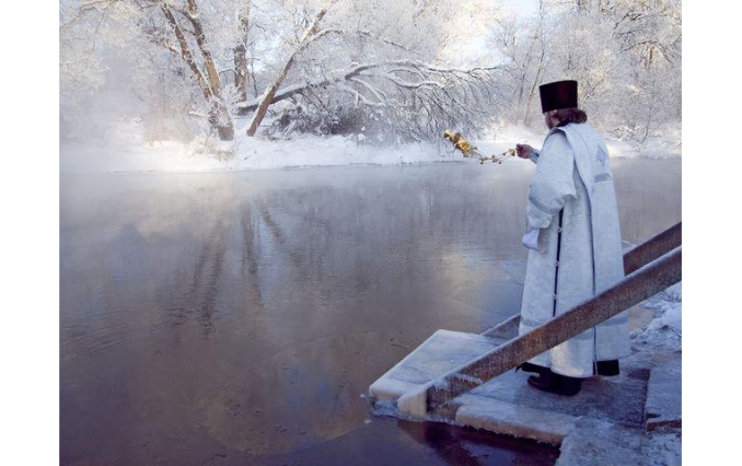 С КРЕЩЕНИЕМ!